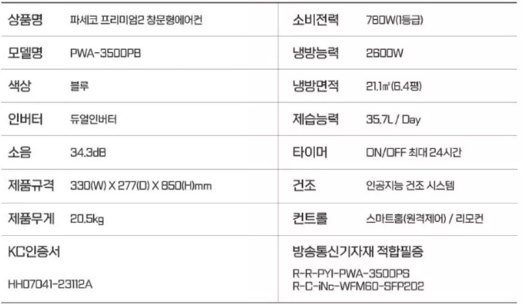0104bd5c6c6de495a8763f0e7c93eb1c_1785112594_7113.png 0104bd5c6c6de495a8763f0e7c93eb1c_1785112594_7113.png