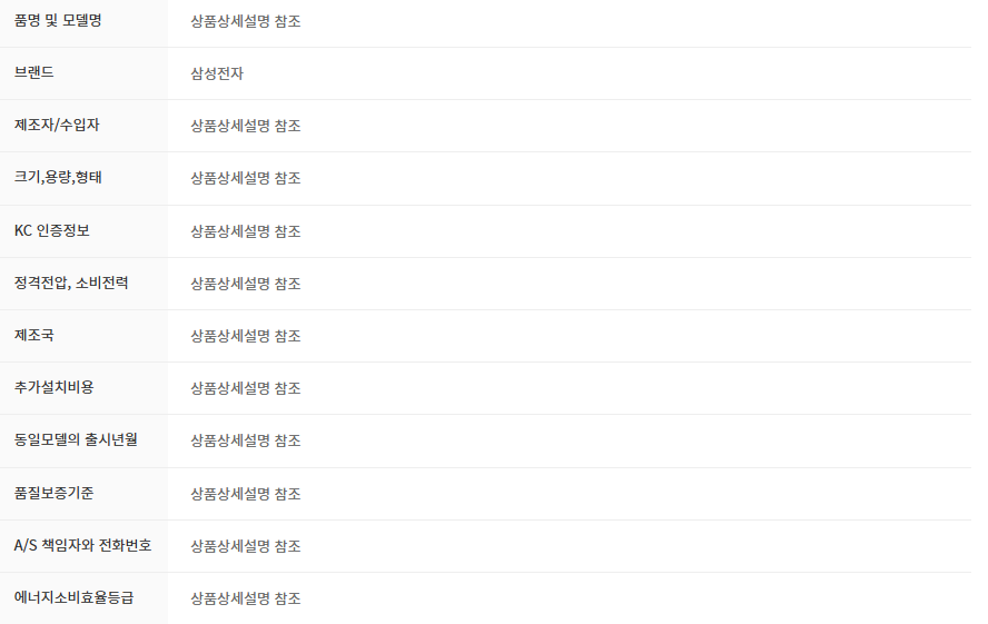 e1c76321ec6b3db8396da800dc683b0e_1785041638_6492.png e1c76321ec6b3db8396da800dc683b0e_1785041638_6492.png