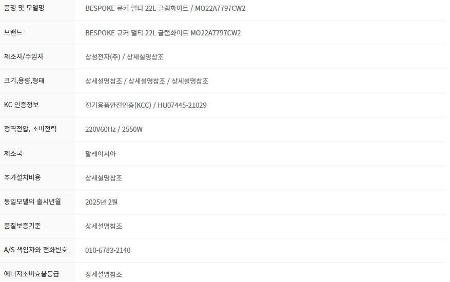e1c76321ec6b3db8396da800dc683b0e_1785046677_7841.png e1c76321ec6b3db8396da800dc683b0e_1785046677_7841.png