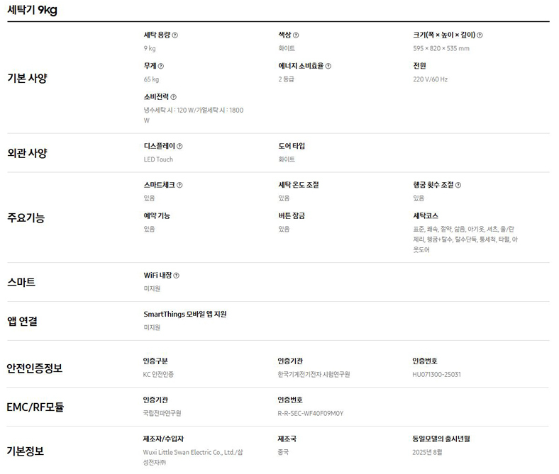 e1c76321ec6b3db8396da800dc683b0e_1785049530_9757.png e1c76321ec6b3db8396da800dc683b0e_1785049530_9757.png